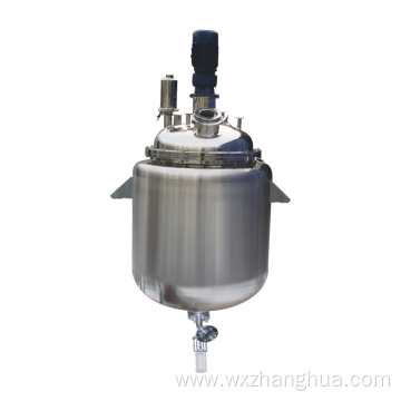 Pharmaceutical Process Vessels Crystallizer Equipment